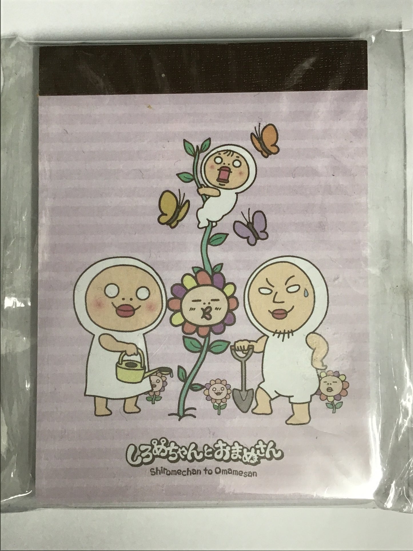 しろめちゃんとおまめさん メモ帳