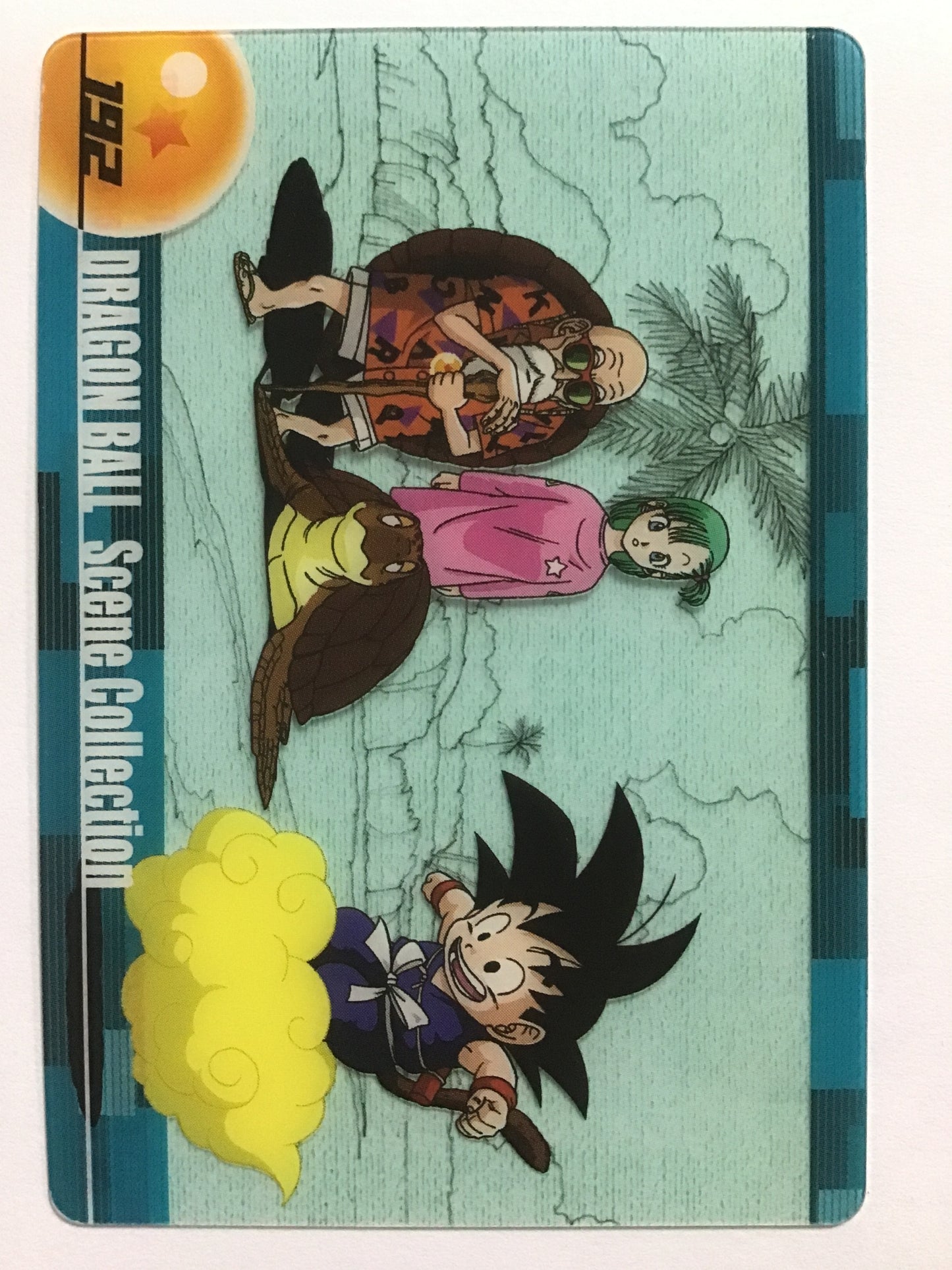 [JP] ドラゴンボール 森永 ウエハース 孫悟空、筋斗雲との出会い
