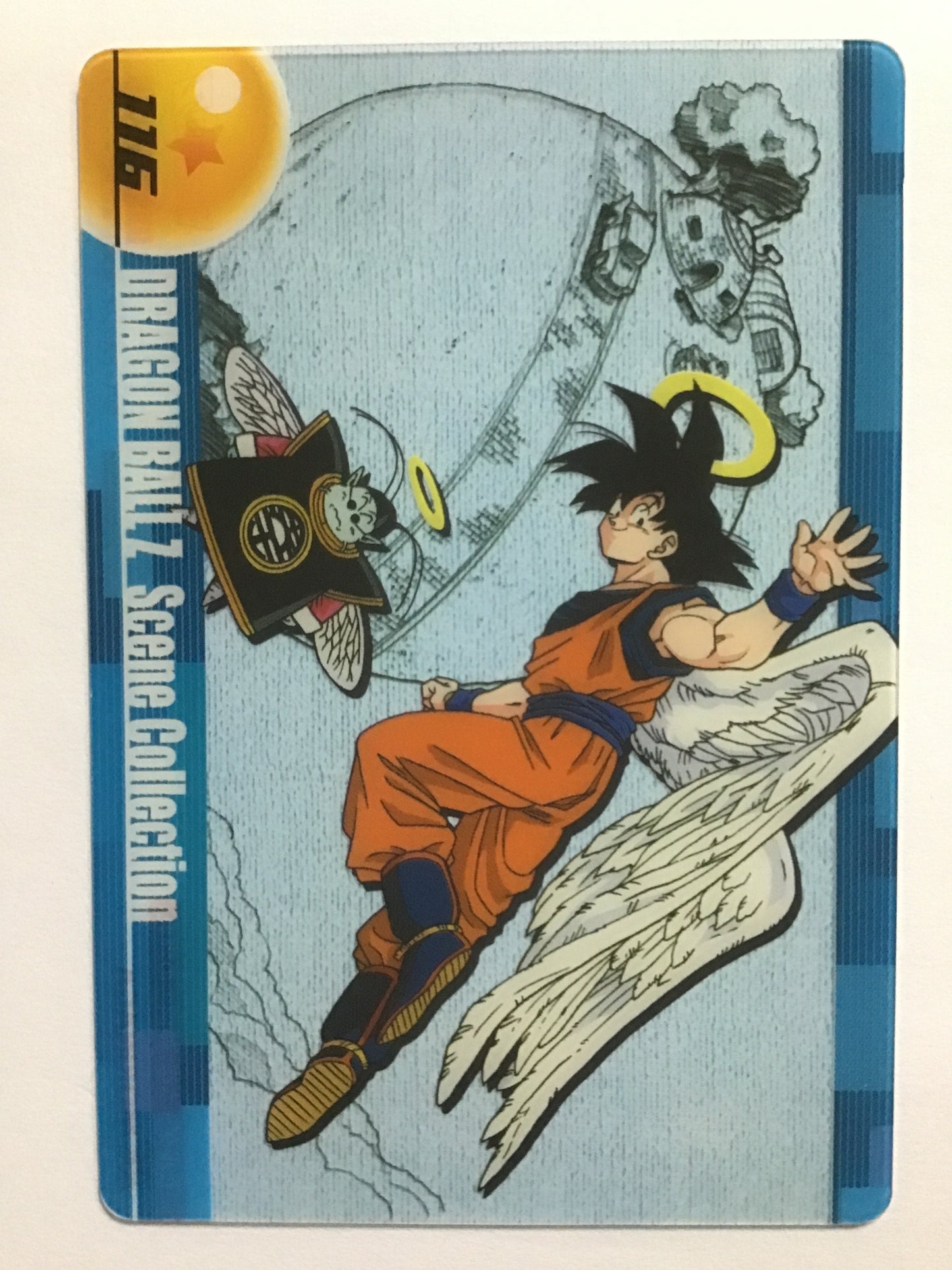 [JP] ドラゴンボール 森永 ウエハース セルゲーム後、仲間との別れ