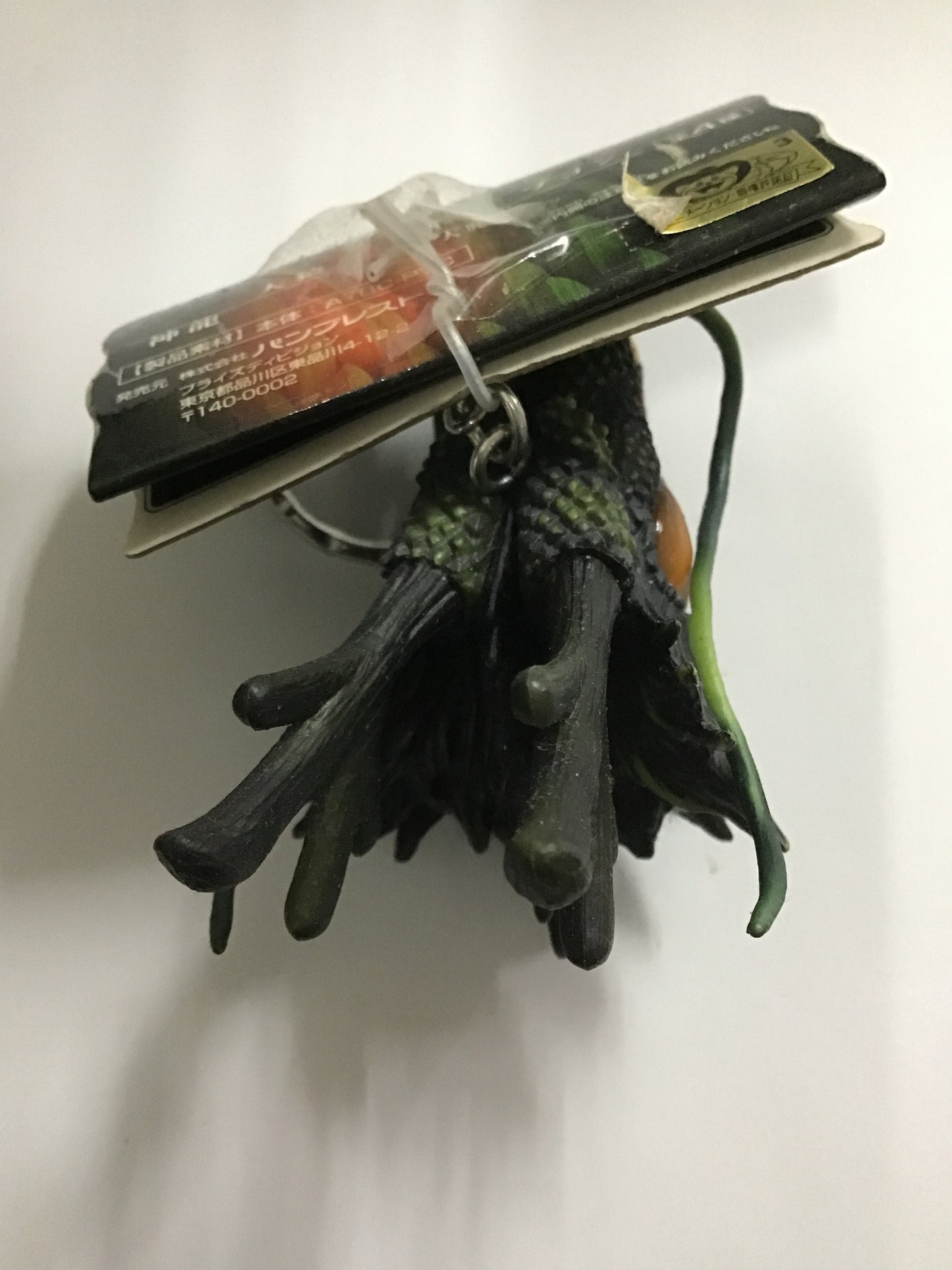 ドラゴンボール クリーチャーズヘッド キーホルダー 神龍