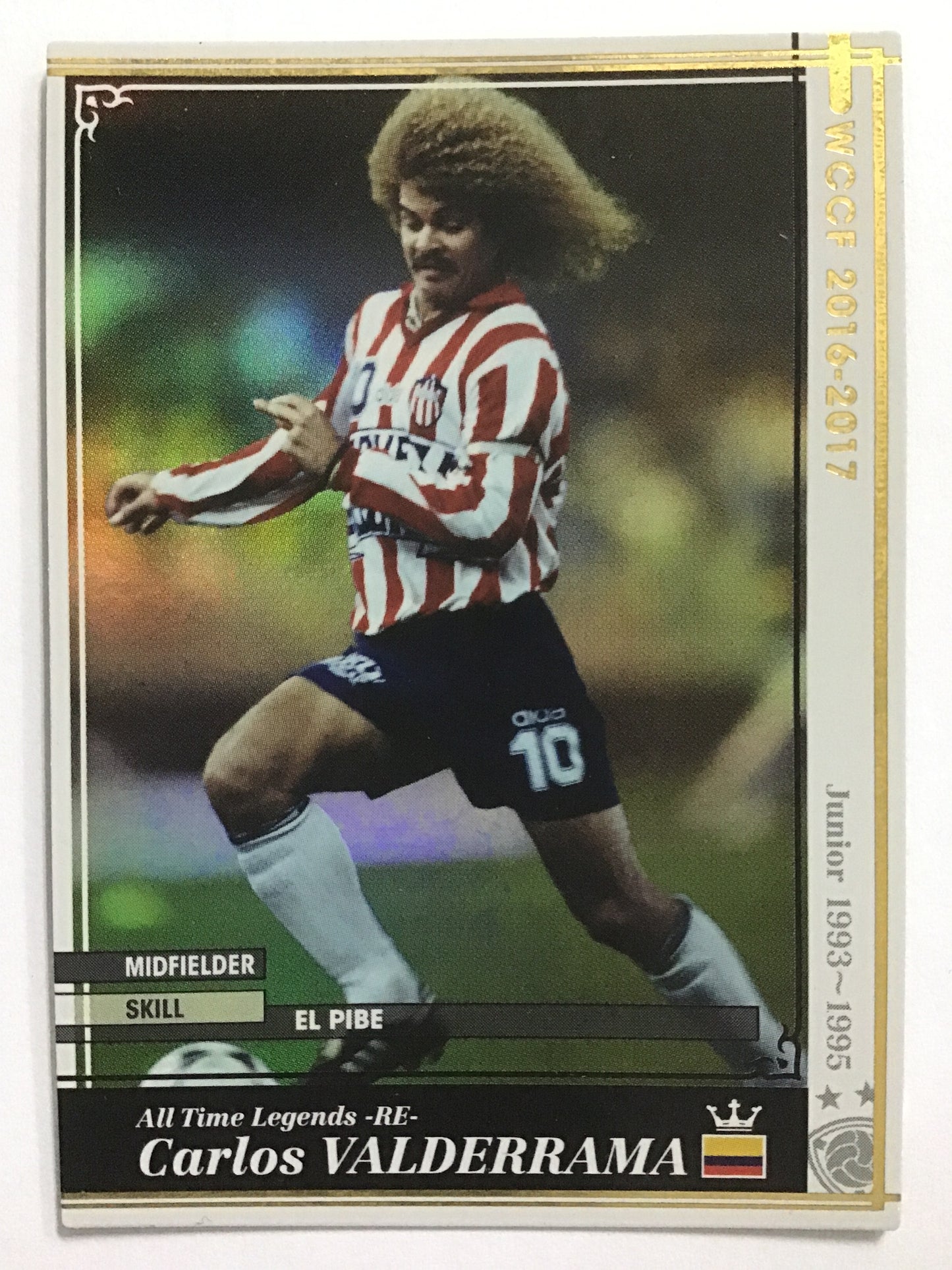 [JP] 16-17 V2.0 Carlos Valderrama/Carlos Valderrama/Carlos Valderrama - (16-17 V2.0)EXTR/16-17/ATLE-RE-(EXT