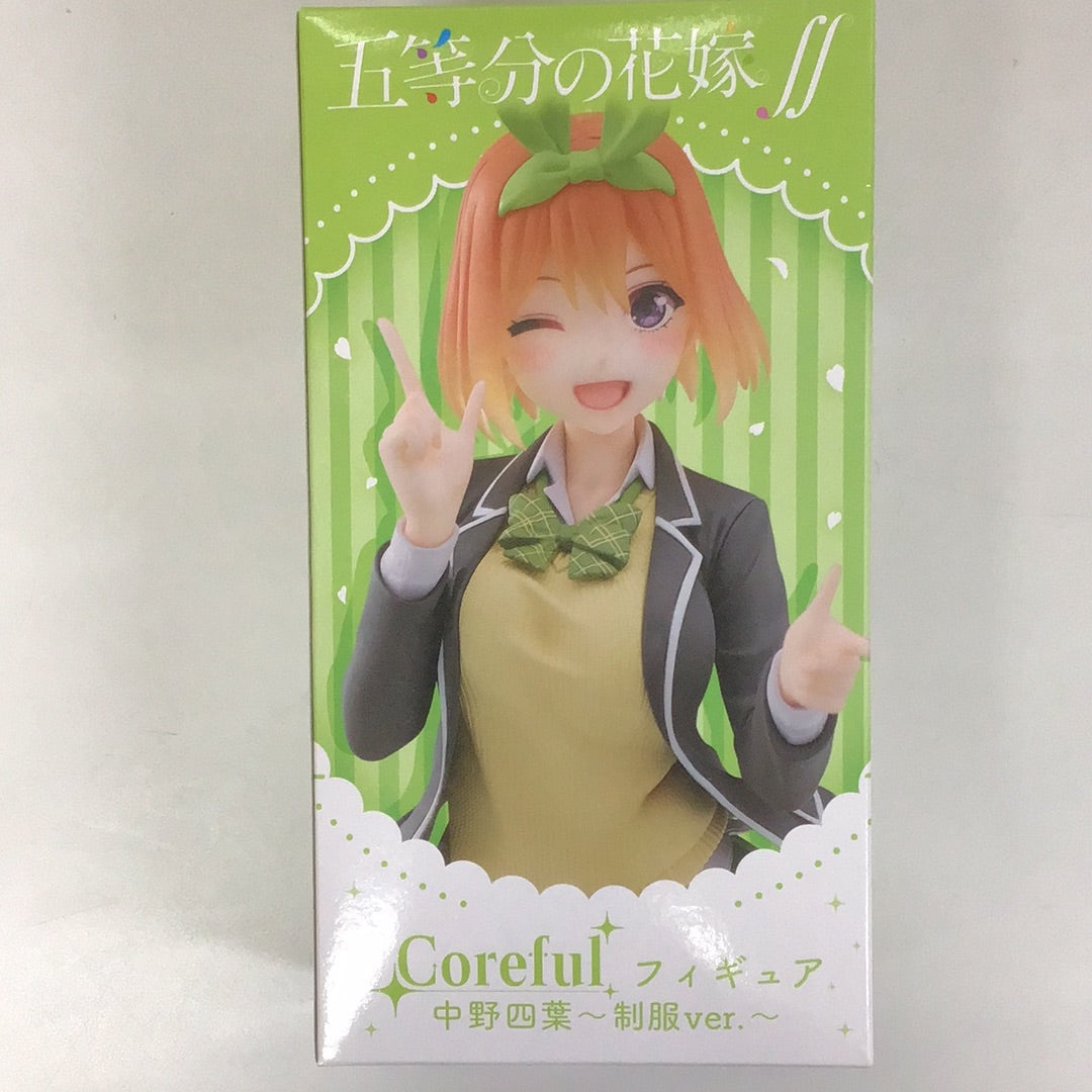 Prize The Quintessential Quintuplets Coreful Figure Yotsuba Nakano ~Uniform ver.~