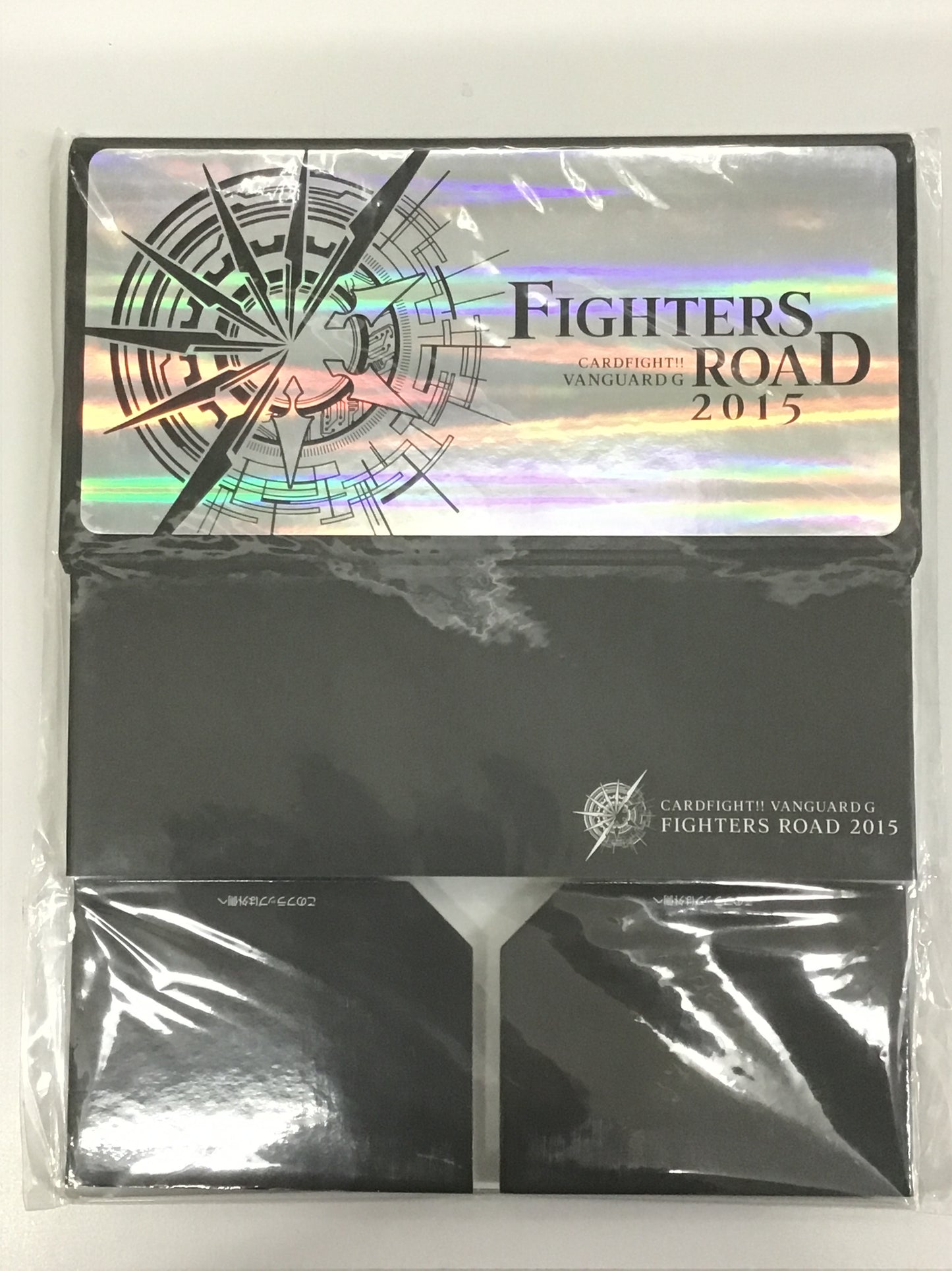 カードファイト ヴァンガード ブシロードカードファイト2015 記念ストレイジBOX