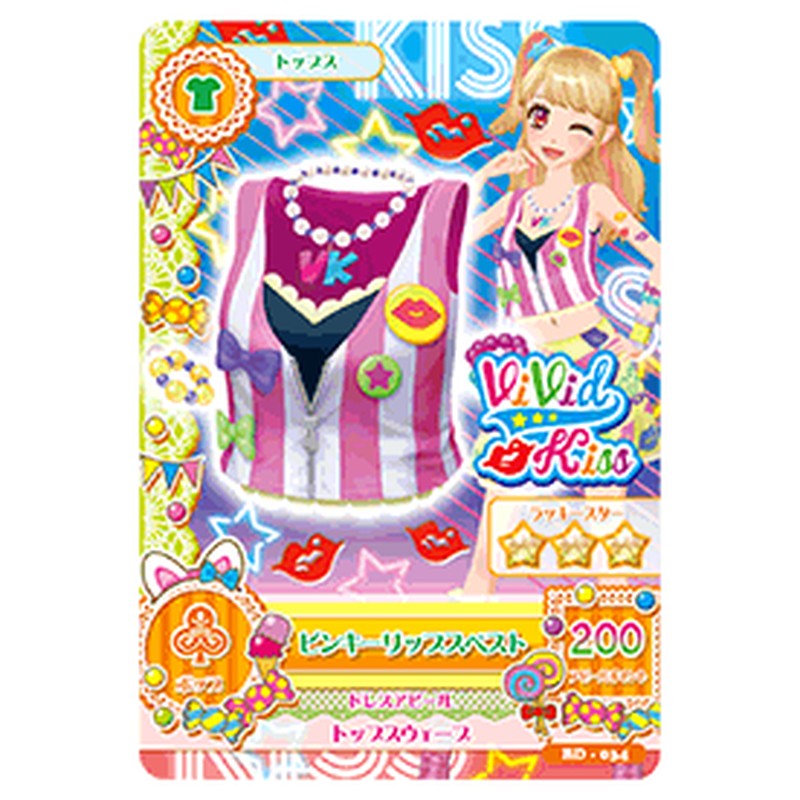 BD-034
