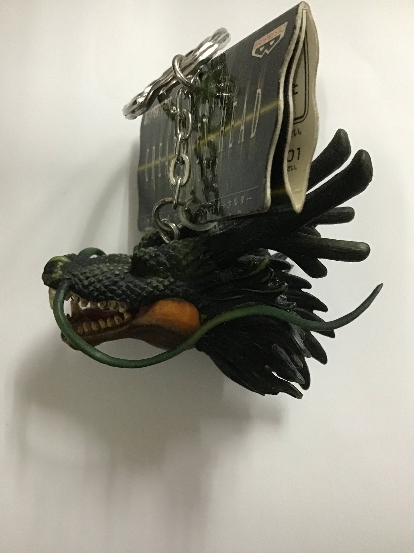 ドラゴンボール クリーチャーズヘッド キーホルダー 神龍