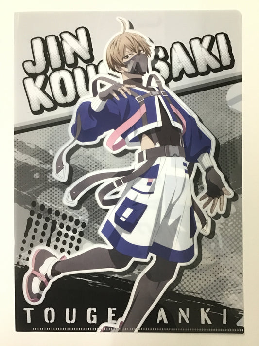 桃源暗鬼 ローソン オリジナルクリアファイル 皇后崎迅