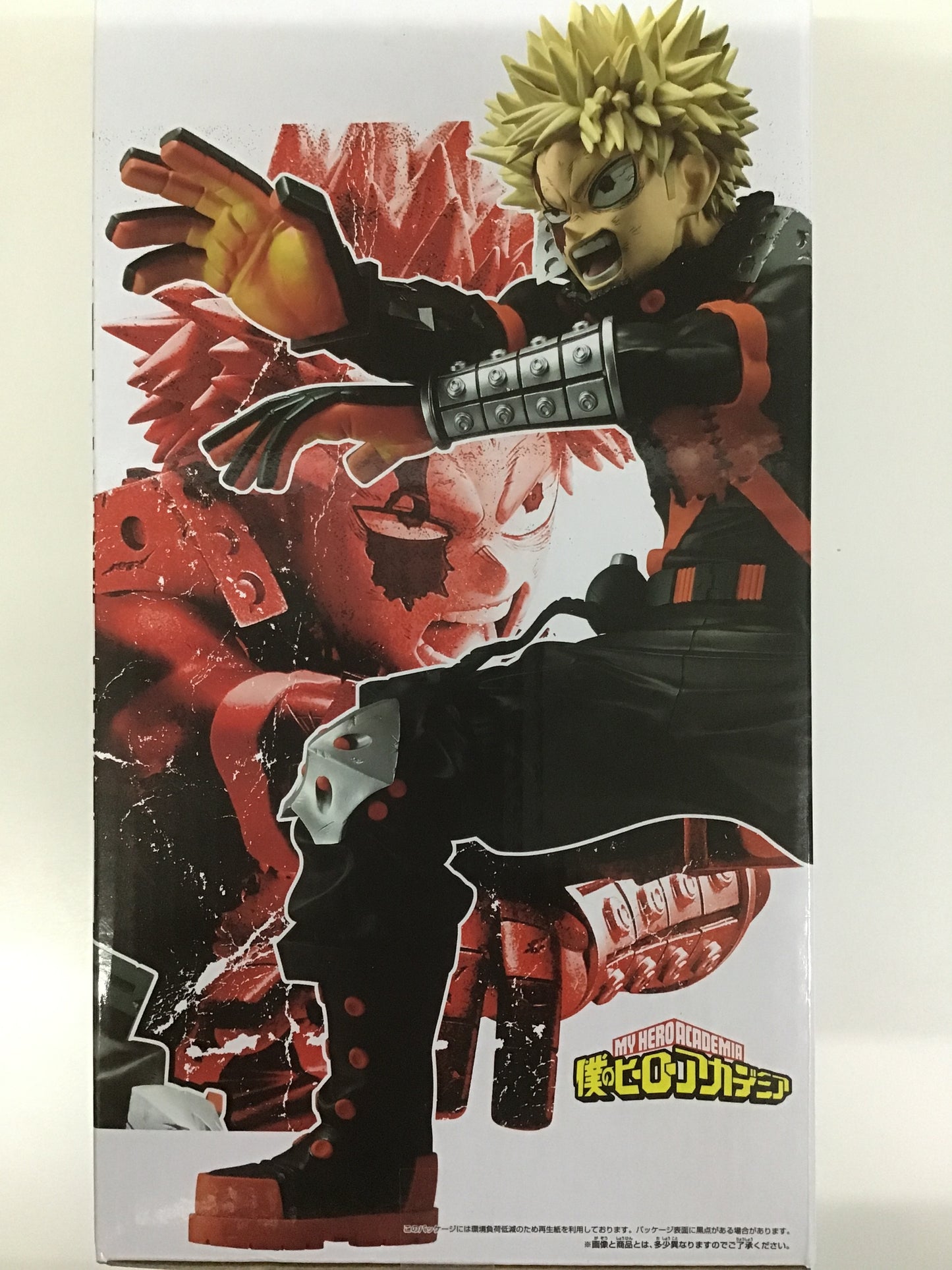 プライズ 僕のヒーローアカデミア Grandista -BAKUGO KATSUKI-爆豪勝己