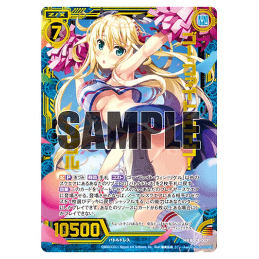 BG01-007