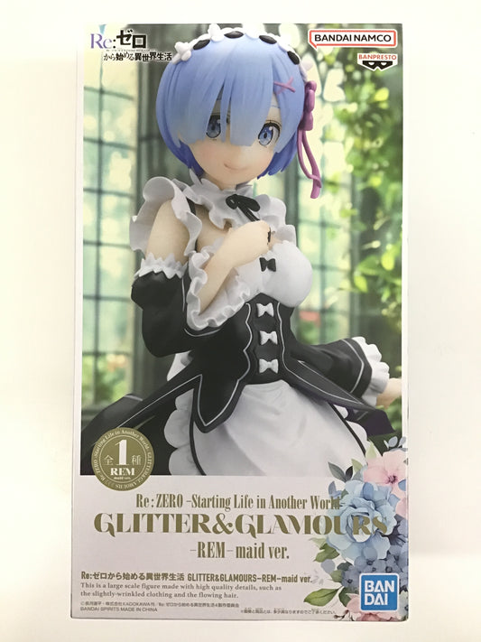 プライズ Re:ゼロから始める異世界生活 GLITTER&GLAMOURS -REM-maid ver. レム
