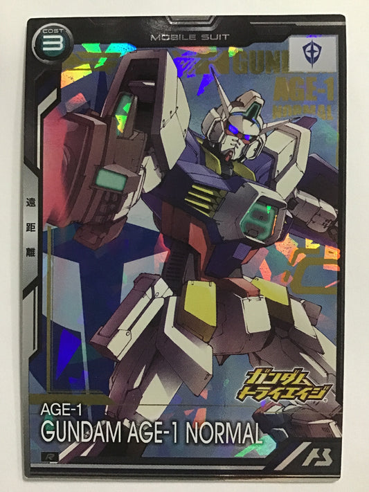[JP] ガンダムAGE-1 ノーマル/ガンダムエイジワンノーマル/ｶﾞﾝﾀﾞﾑｴｲｼﾞﾜﾝﾉｰﾏﾙ - BP06-010/R