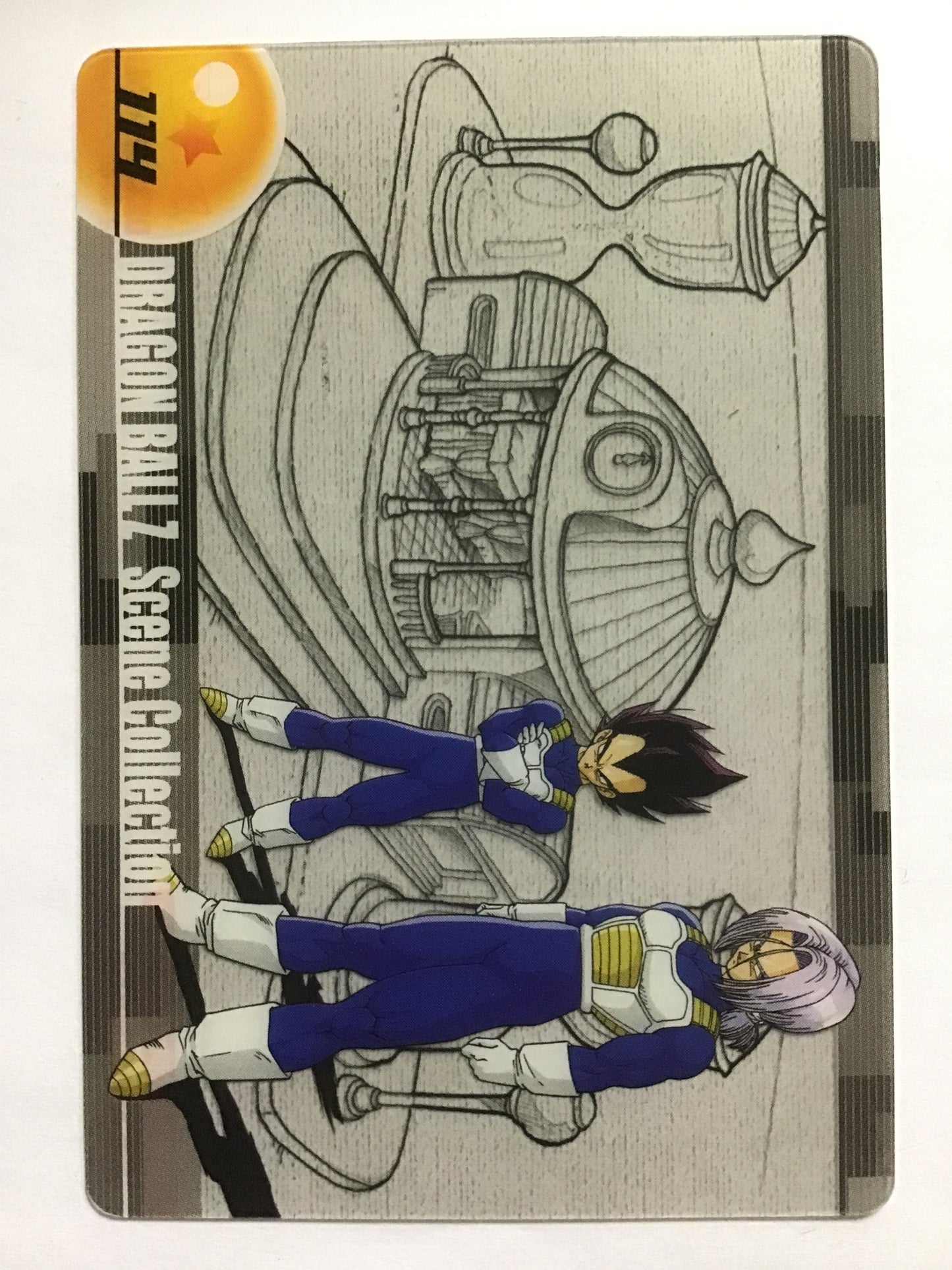 [JP] ドラゴンボール 森永 ウエハース 精神と時の間での親子修行