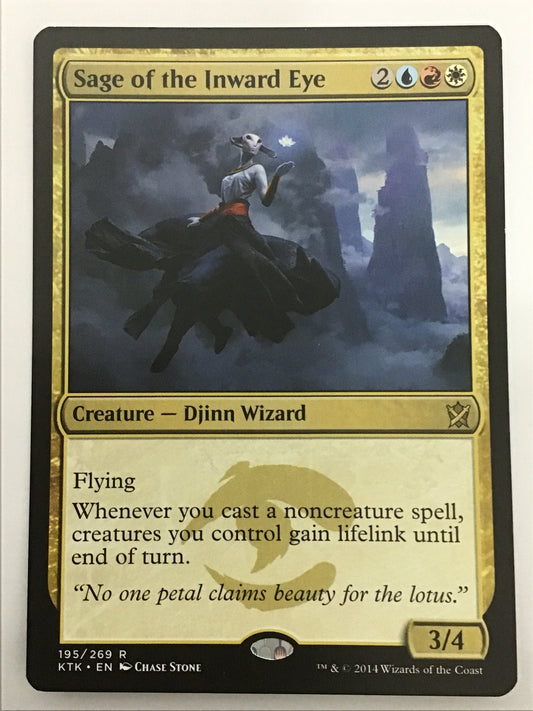 [EN] 内向きの目の賢者/ｳﾁﾑｷﾉﾒﾉｹﾝｼﾞｬ/Sage of the Inward Eye- KTK 195/269