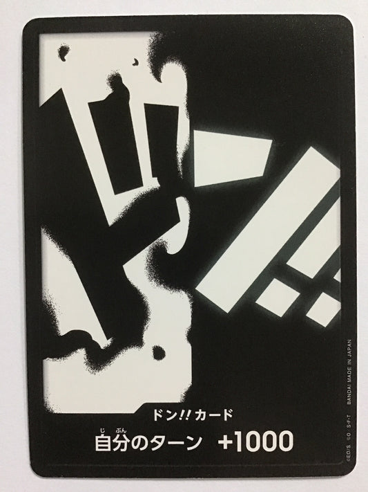 [JP] ドン！！カード [ティーチ] /ドンカード/ﾄﾞﾝｶｰﾄﾞ -/-
