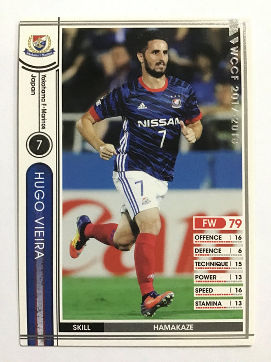 [JP] 17-18 Hugo Vieira/Hugo Vieira/Hugo Vieira - (17-18)J17-3 72//17-18/White