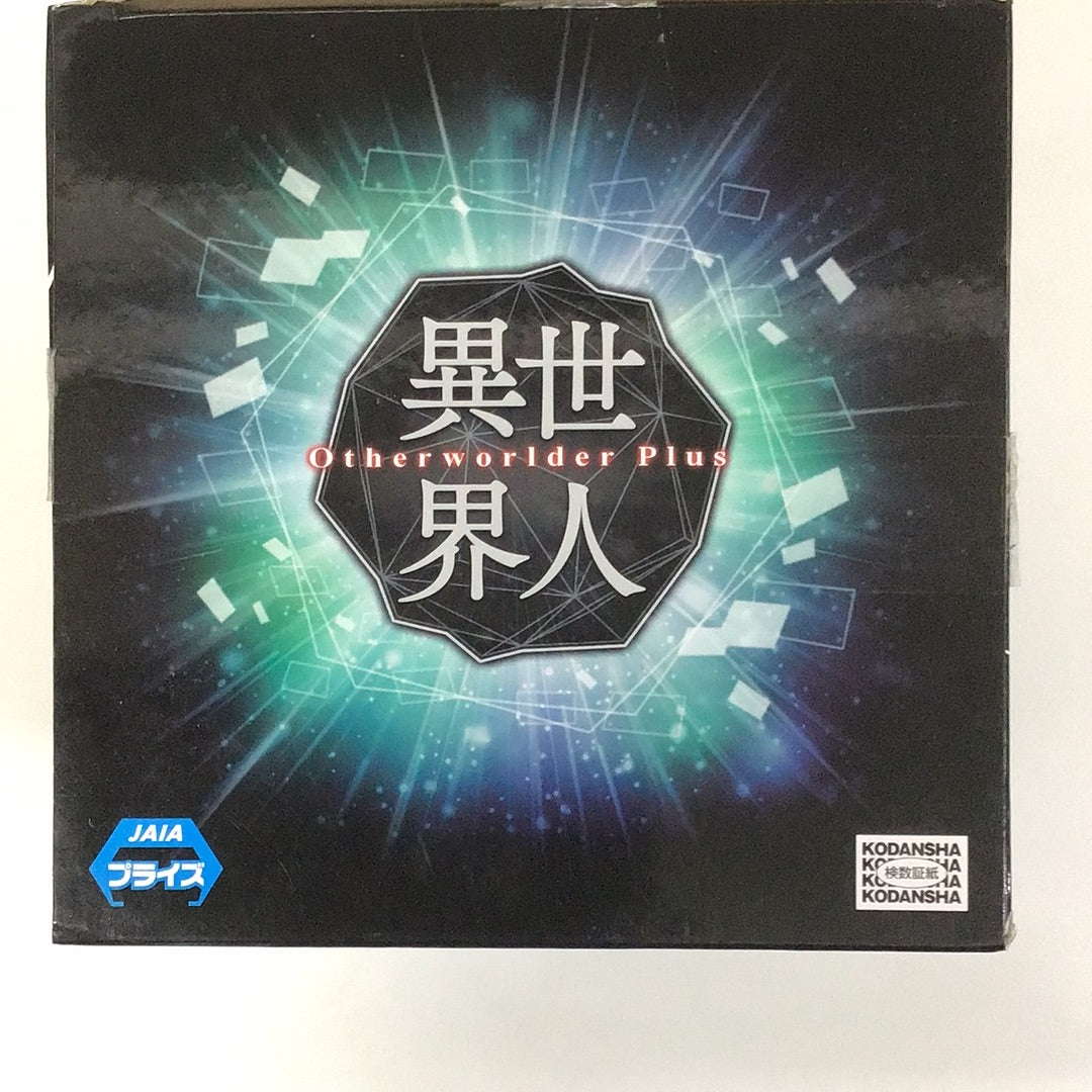 プライズ 転生したらスライムだった件 -Otherworlder Plus- 魔王リムル=テンペスト