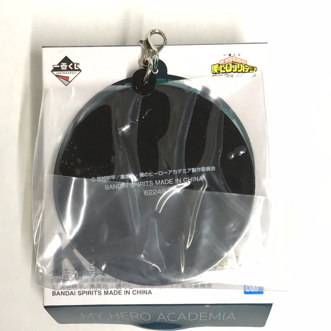 Ichiban Kuji My Hero Academia NEXT GENERATIONS! ! K Prize Rubber Charm Kyoka Jiro