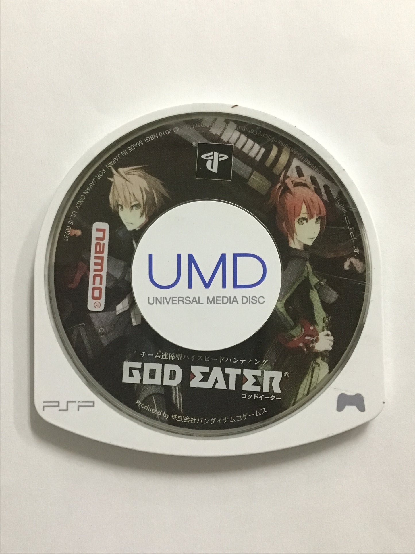 [JP] GOD EATER/ｺﾞｯﾄﾞｲｰﾀｰ/ - PSP1070