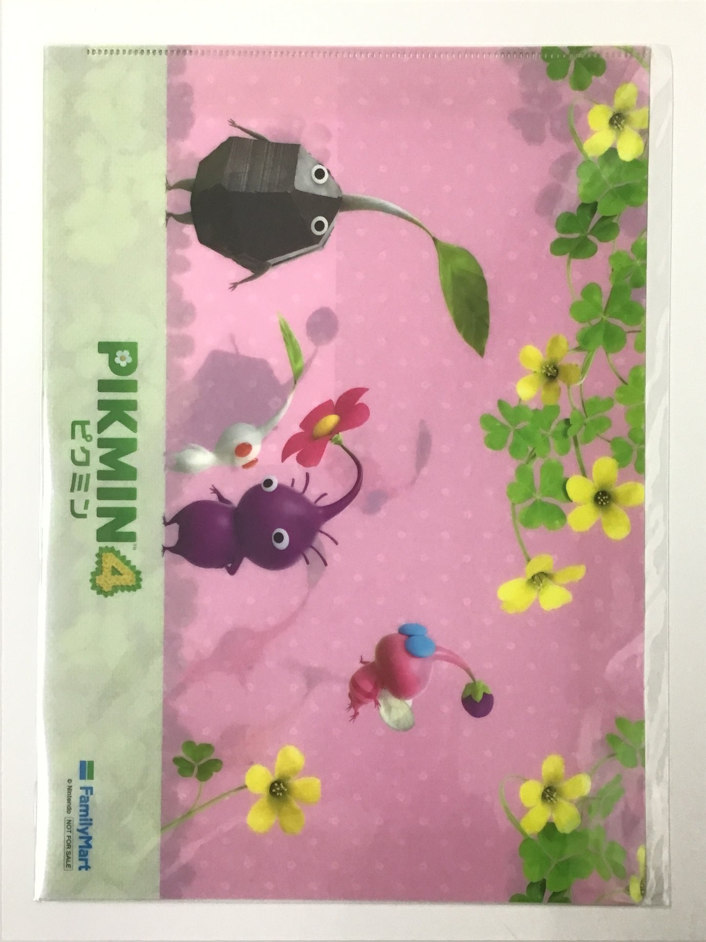 PIKMIN4 ×ファミリーマート オリジナルA4サイズクリアファイル 紫 白 岩 羽ピクミン