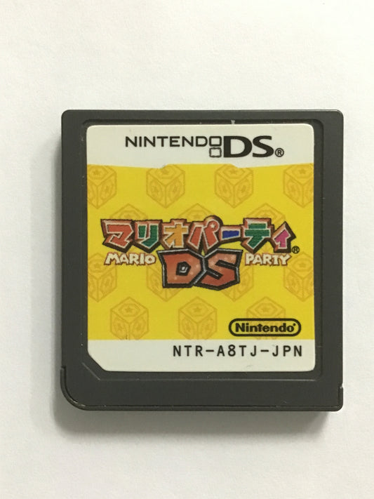 [JP] マリオパーティDS/ﾏﾘｵﾊﾟｰﾃｨﾃﾞｨｰｴｽ/- DS745