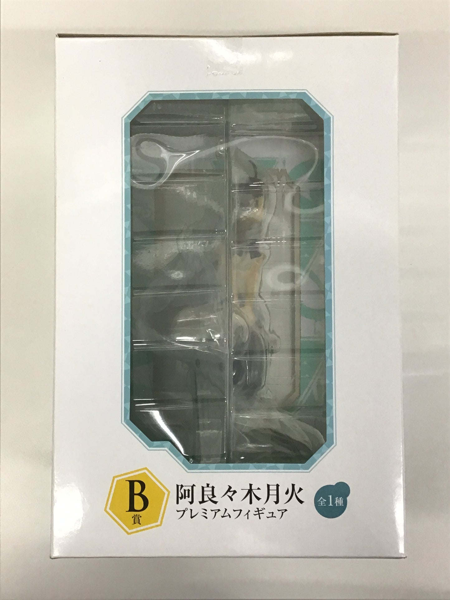一番くじプレミアム 物語 シリーズ 〜暦ノ誇リ〜 B賞 阿良々木月火 プレミアムフィギュア