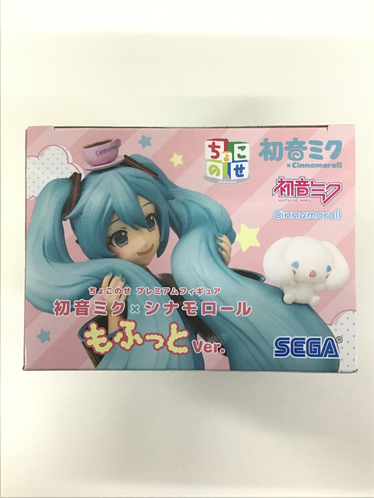 プライズ 初音ミク×シナモロール ちょこのせプレミアムフィギュア 初音ミク×シナモロール もふっとVer. 初音ミク