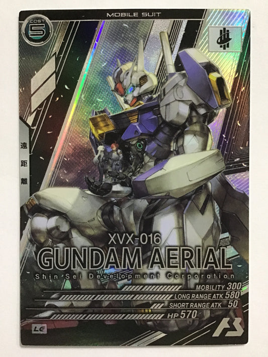 [JP] ガンダム・エアリアル/ガンダムエアリアル/ｶﾞﾝﾀﾞﾑｴｱﾘｱﾙ - FQ04-019/LE
