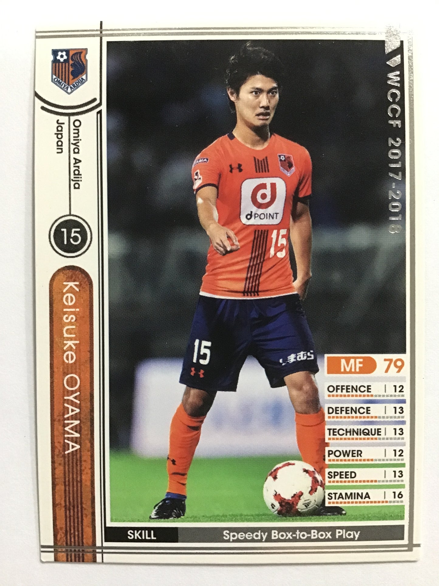 [JP] 17-18 ケイスケ・オオヤマ/ケイスケオオヤマ/ｹｲｽｹｵｵﾔﾏ - J17-3 40/白 (2017-2018)