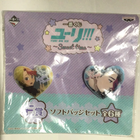 Ichiban Kuji Yuri! ︎ on ICE ~Sweet time~ E Prize Soft Badge Set Kenjiro Minami Katsuki Yoshi