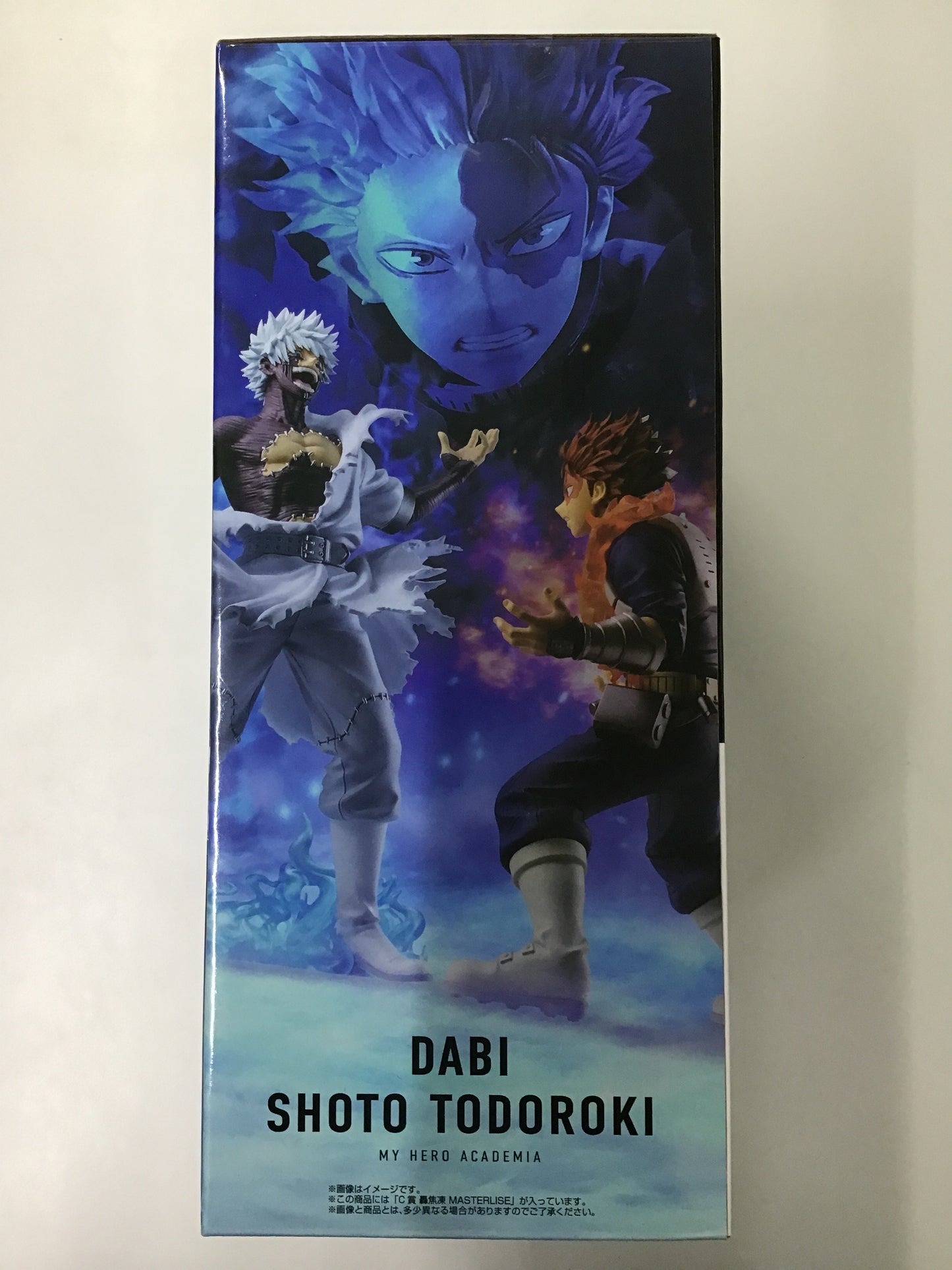 一番くじ 僕のヒーローアカデミア -幸せの上に- C賞 轟焦凍 MASTERLISE