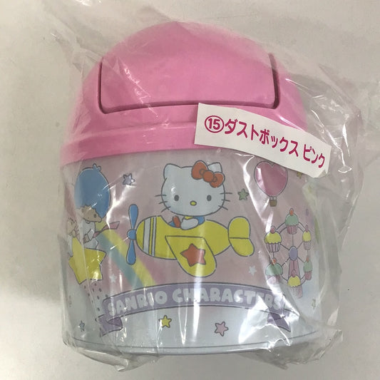 サンリオ 当たりくじ キャラクター大賞 15 ダストボックス ピンク キティ