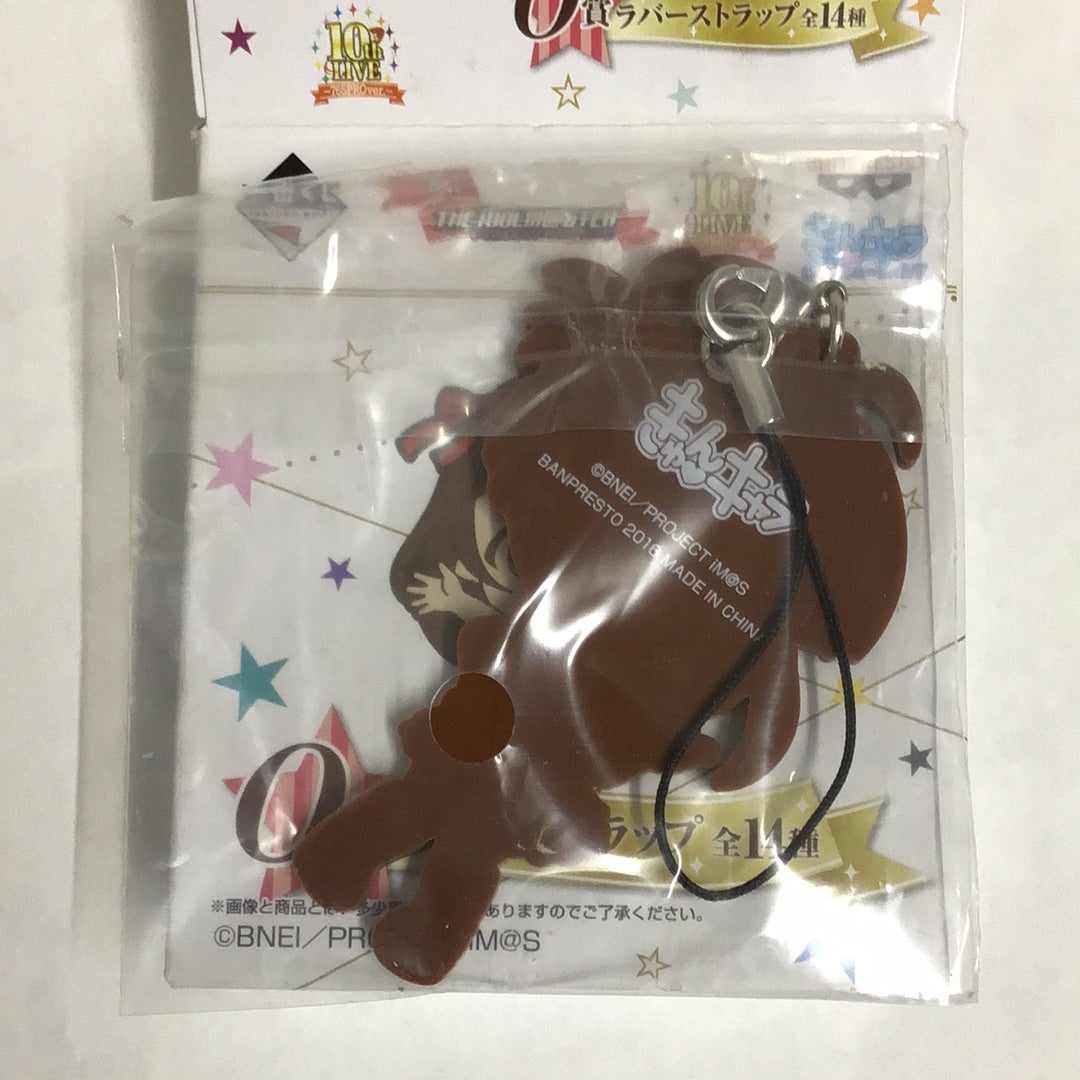 Ichiban Kuji THE IDOLM@STER 10thLIVE ~765PRO ver.~ O Prize Rubber Strap Ritsuko Akizuki