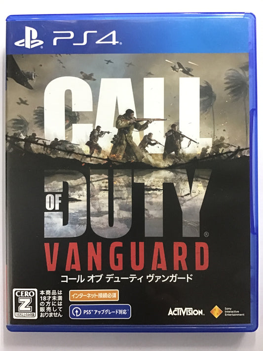 [JP] コール オブ デューティ ヴァンガード /ｺｰﾙｵﾌﾞﾃﾞｭｰﾃｨｳﾞｧﾝｶﾞｰﾄﾞ/- [PS4]511