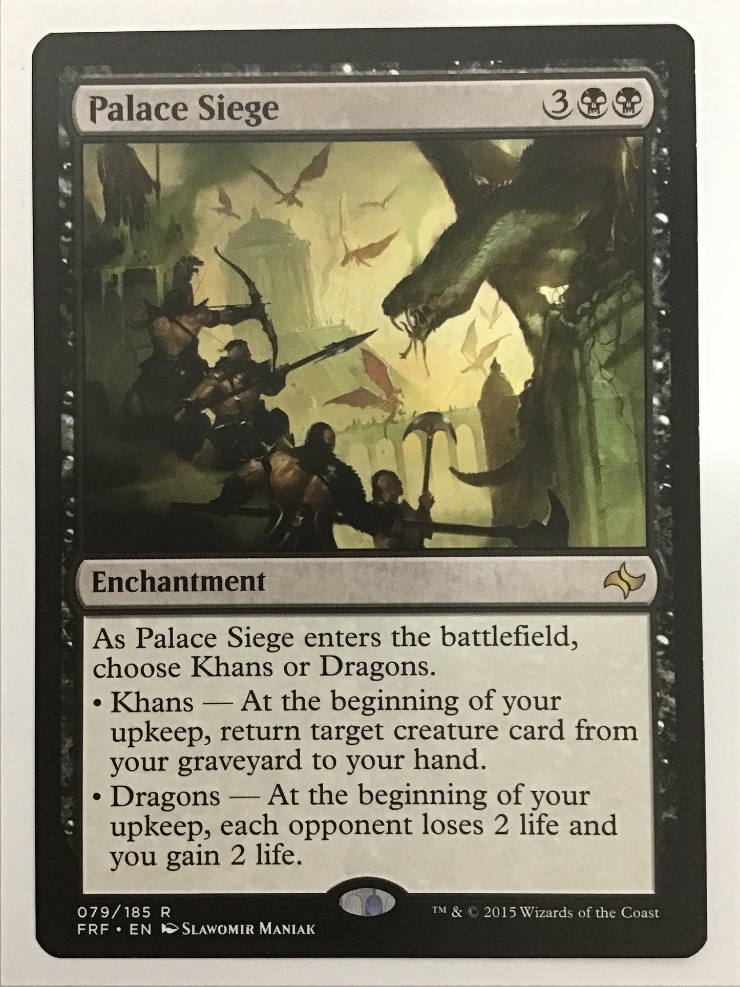 [EN] 宮殿の包囲/ｷｭｳﾃﾞﾝﾉﾎｳｲ/Palace Siege - FRF 079/185