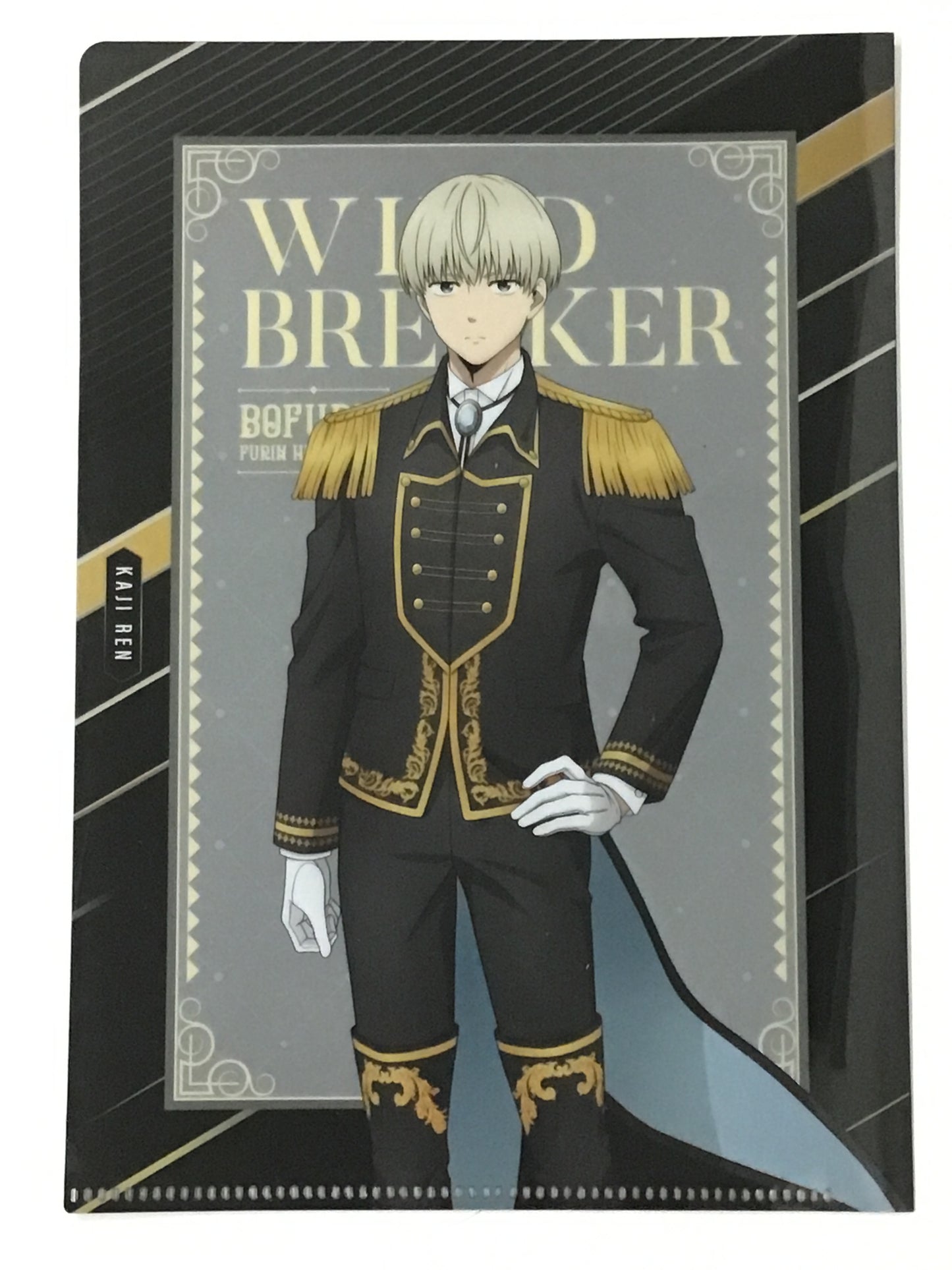 WIND BREAKER×ファミリーマート A5サイズクリアファイル 梶蓮