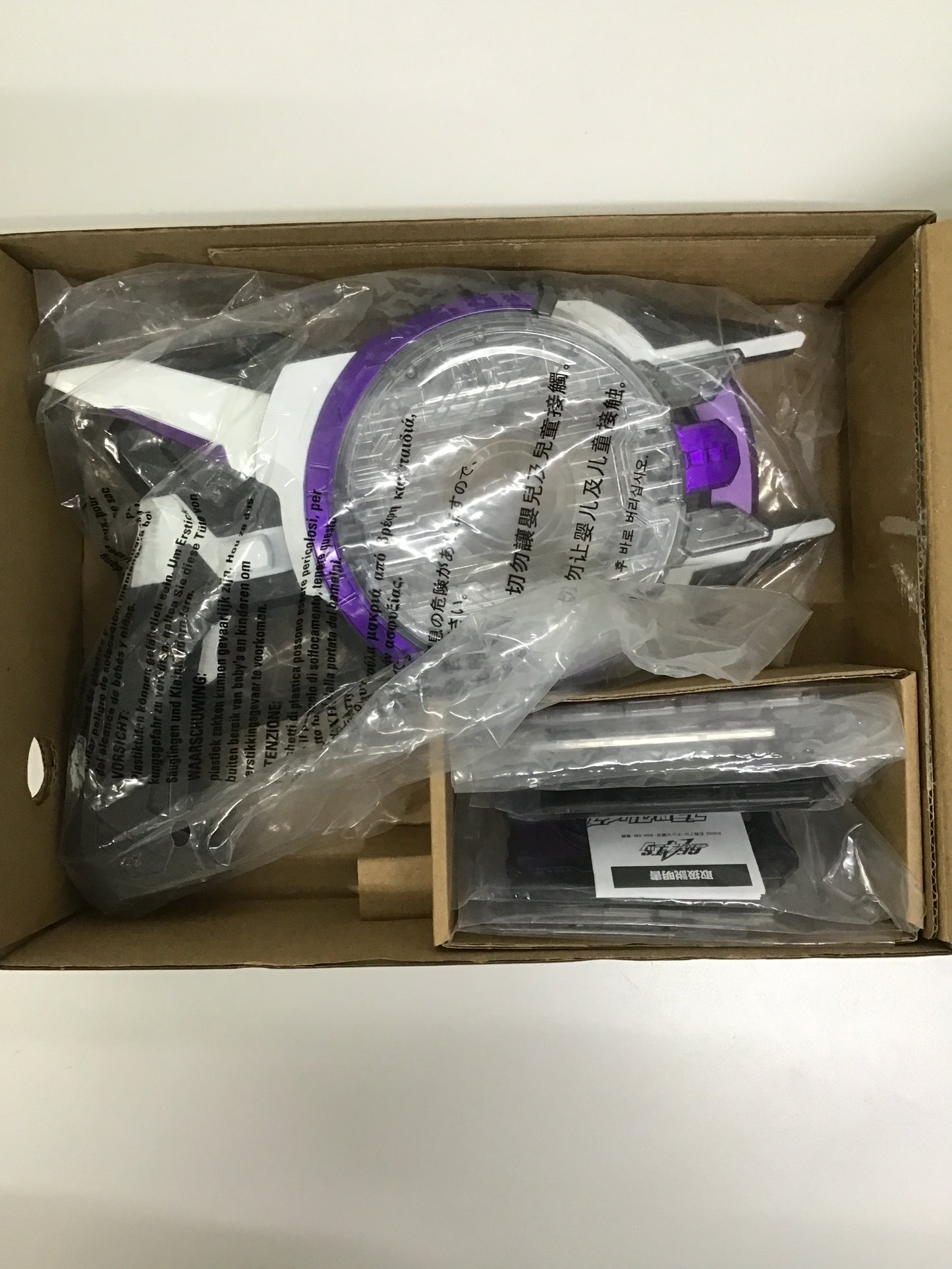 仮面ライダーギーツ PREMIUM DX メモリアルレーザーレイズライザー