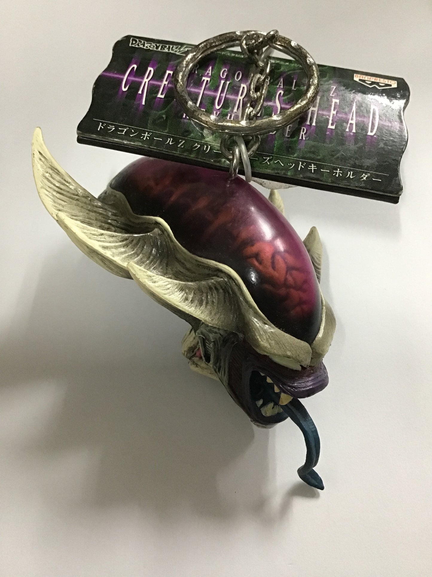 ドラゴンボールZ クリーチャーズヘッド キーホルダー フリーザ第3形態