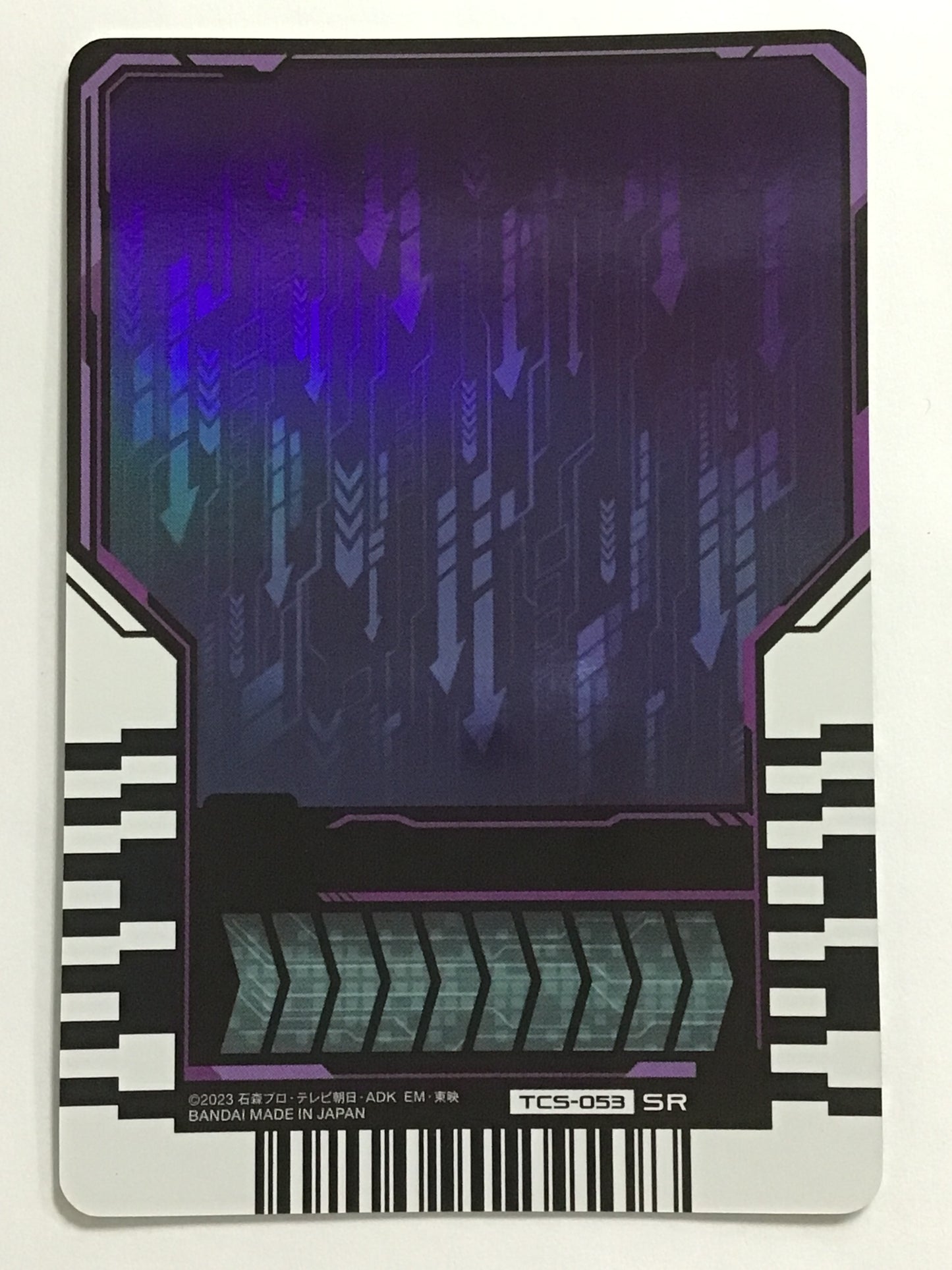 [JP] /-/- - TCS-053/SR