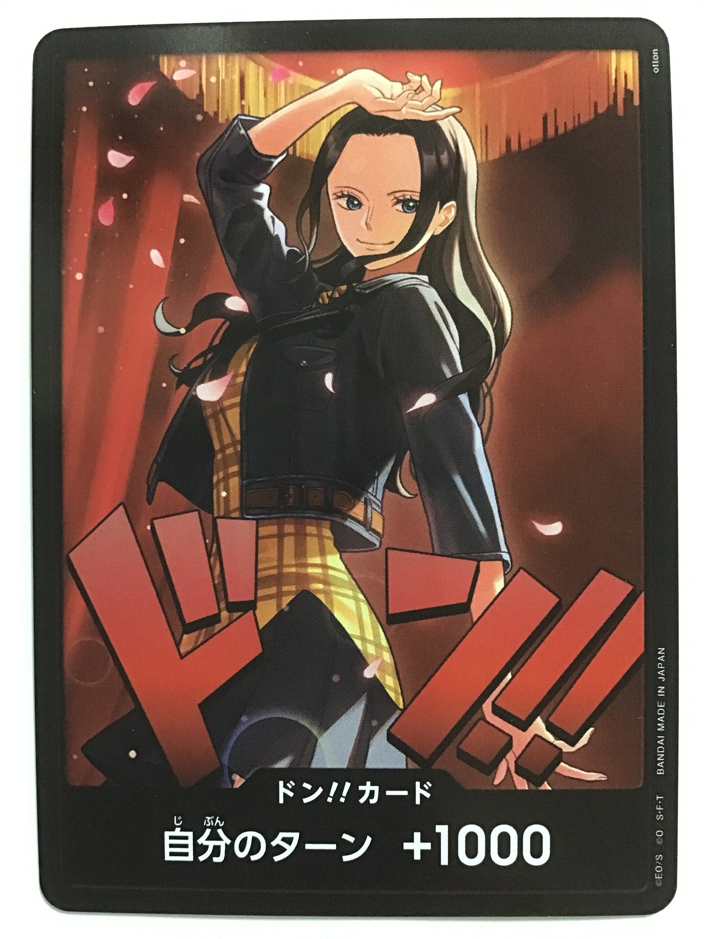 [JP] ドン！！カード [ハンコック] /ドンカード/ﾄﾞﾝｶｰﾄﾞ -/なし