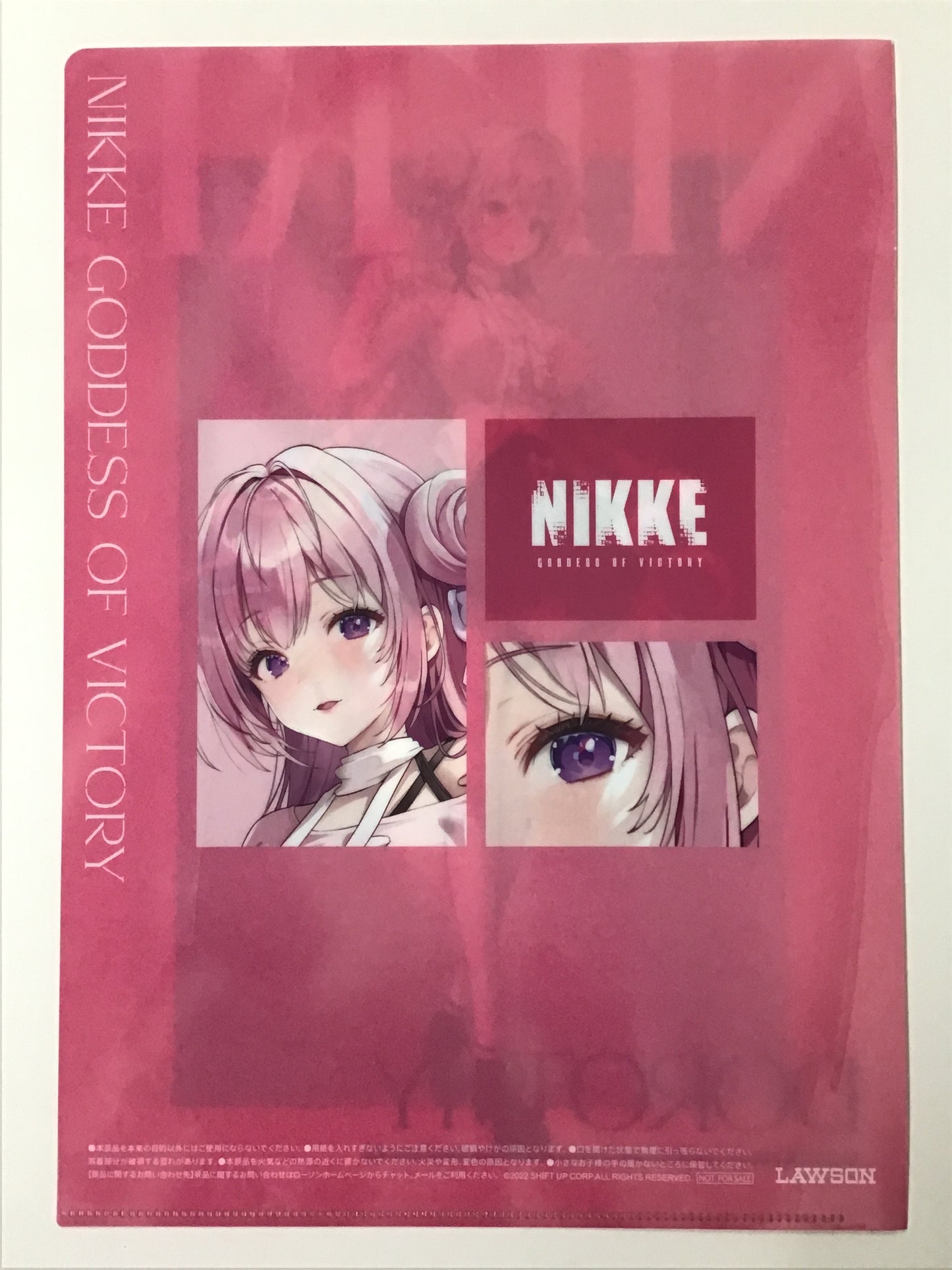 勝利の女神:NIKKE ローソン オリジナルクリアファイル ドロシー