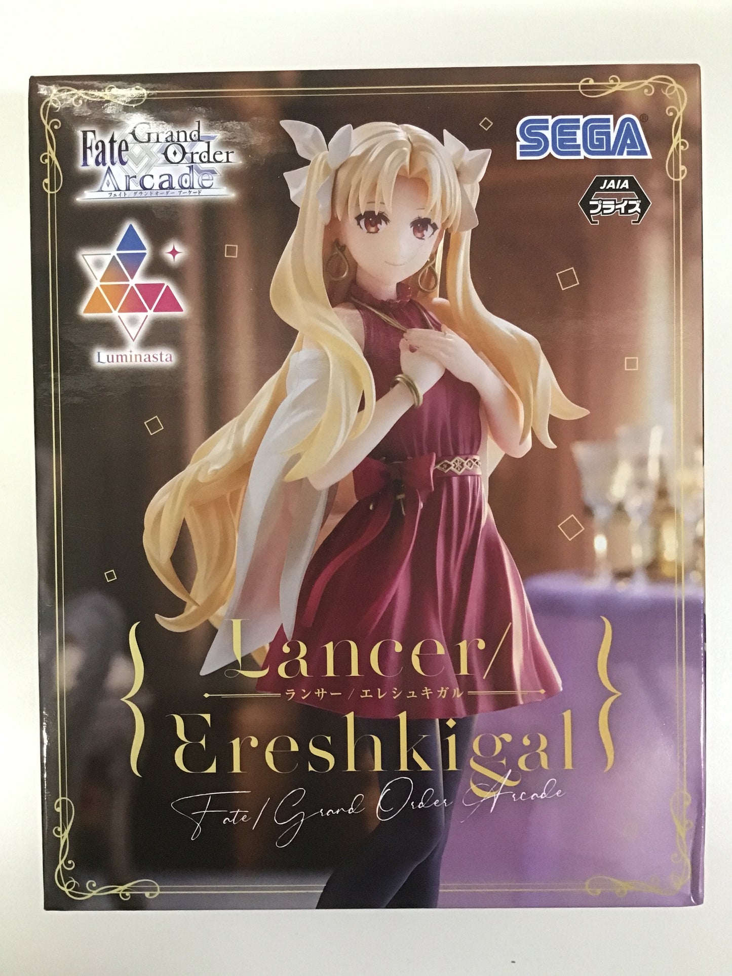 プライズ Fate/Grand Order Arcade Luminasta ランサー/エレシュキガル