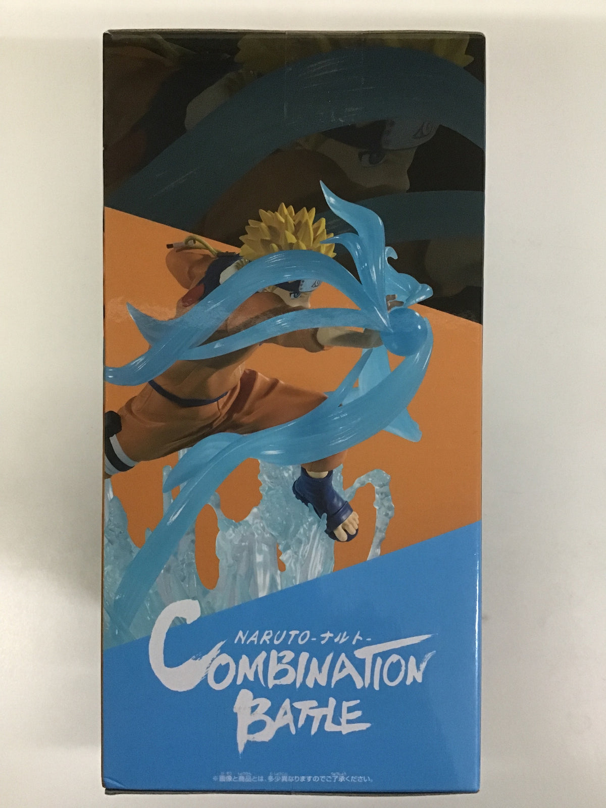 プライズ NARUTO -ナルト- Combination Battle うずまきナルト