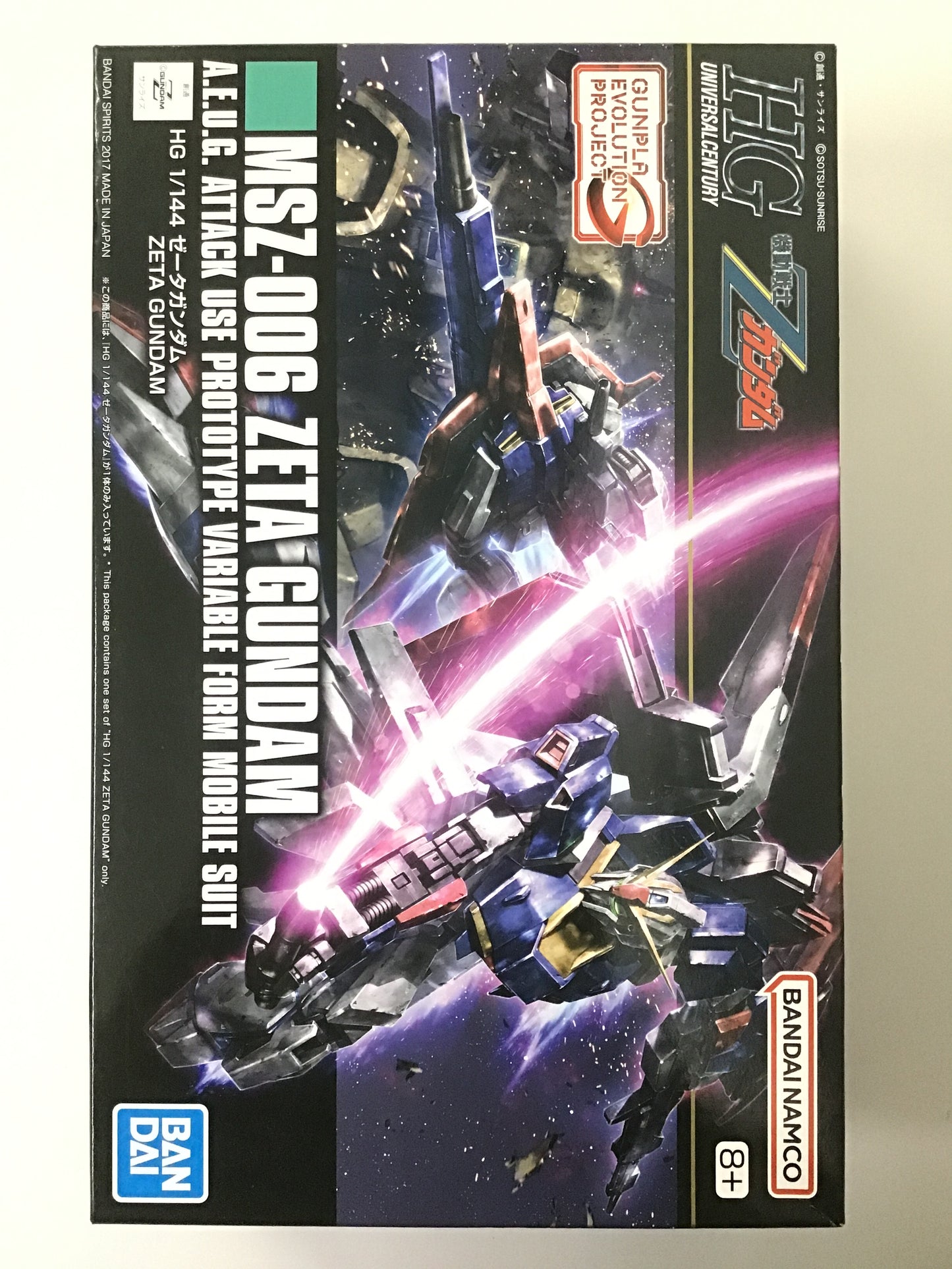 プラモデル 203 HGUC 機動戦士Zガンダム ゼータガンダム 1/144