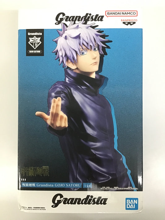 プライズ 呪術廻戦 Grandista 五条悟