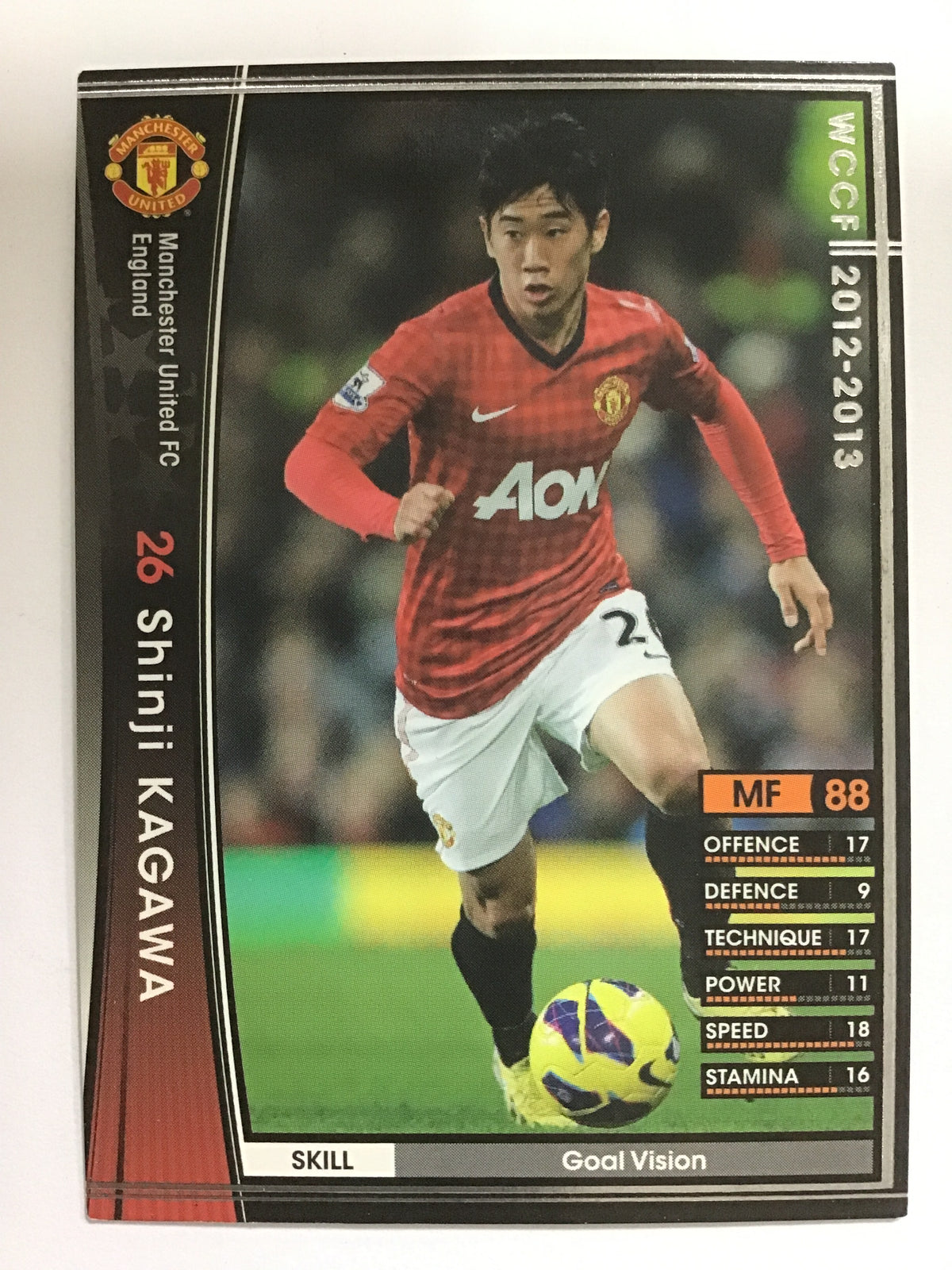 [JP] 12-13 Shinji Kagawa/Shinji Kagawa/Shinji Kagawa - (12-13)057/384/12-13/Black