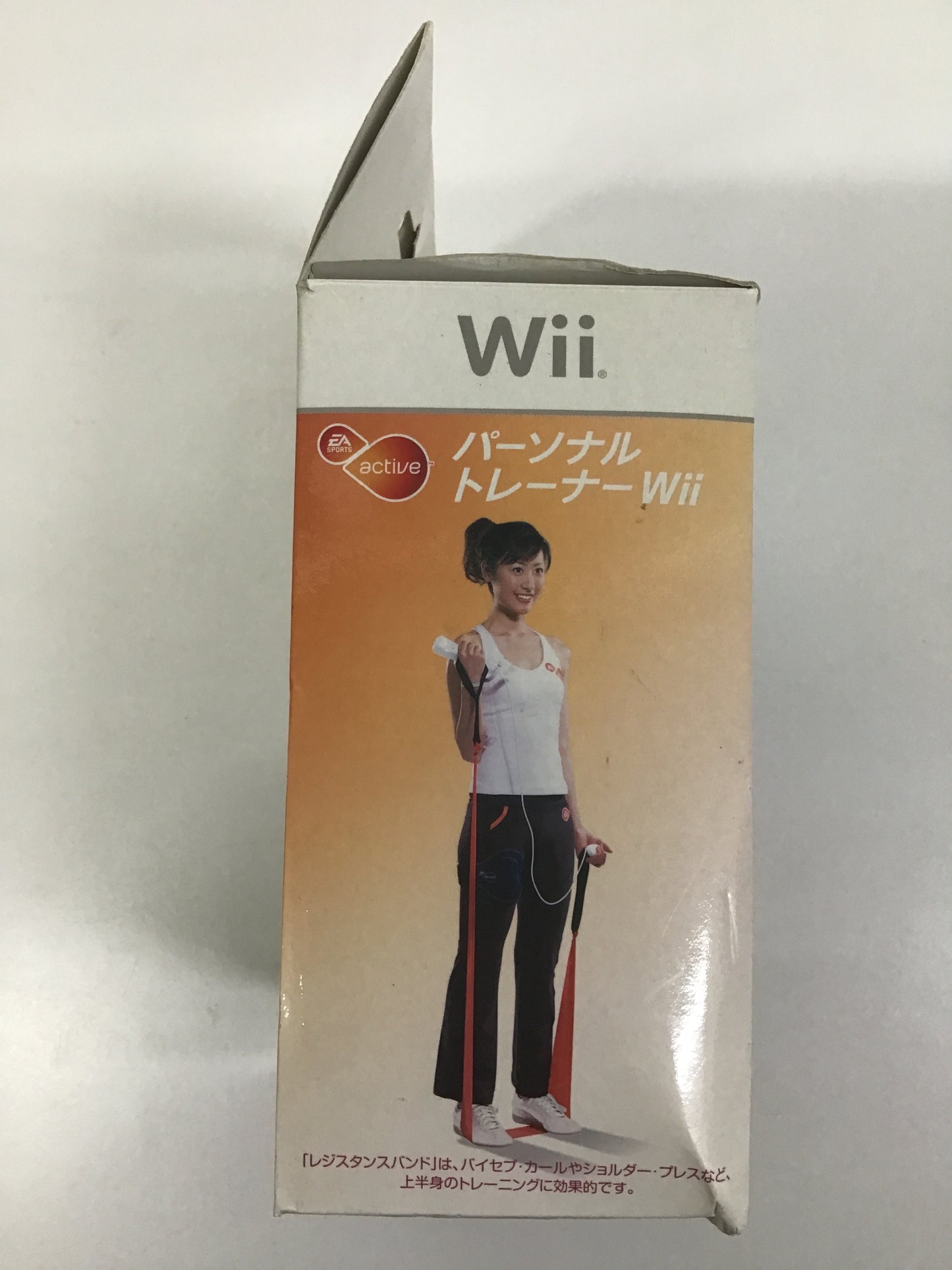 Wii パーソナルトレーナーWii 専用レッグストラップ&レジスタンスバンド アカ RVL-P-R43J-BS