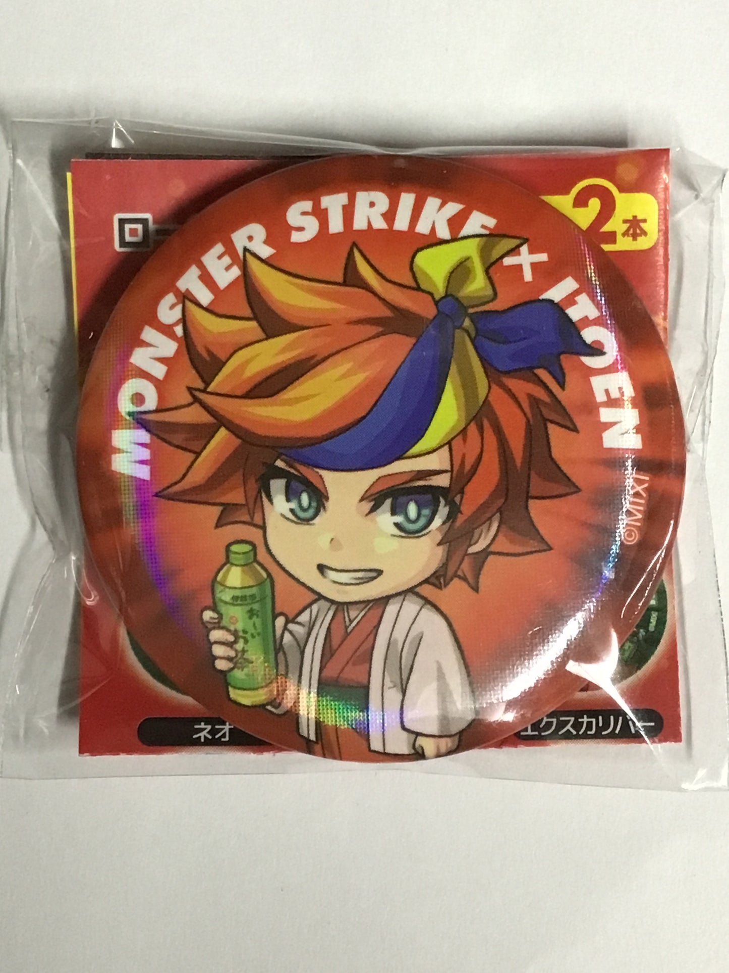 モンスターストライク×お〜いお茶 ローソン限定 オリジナル缶バッジ エクスカリバー