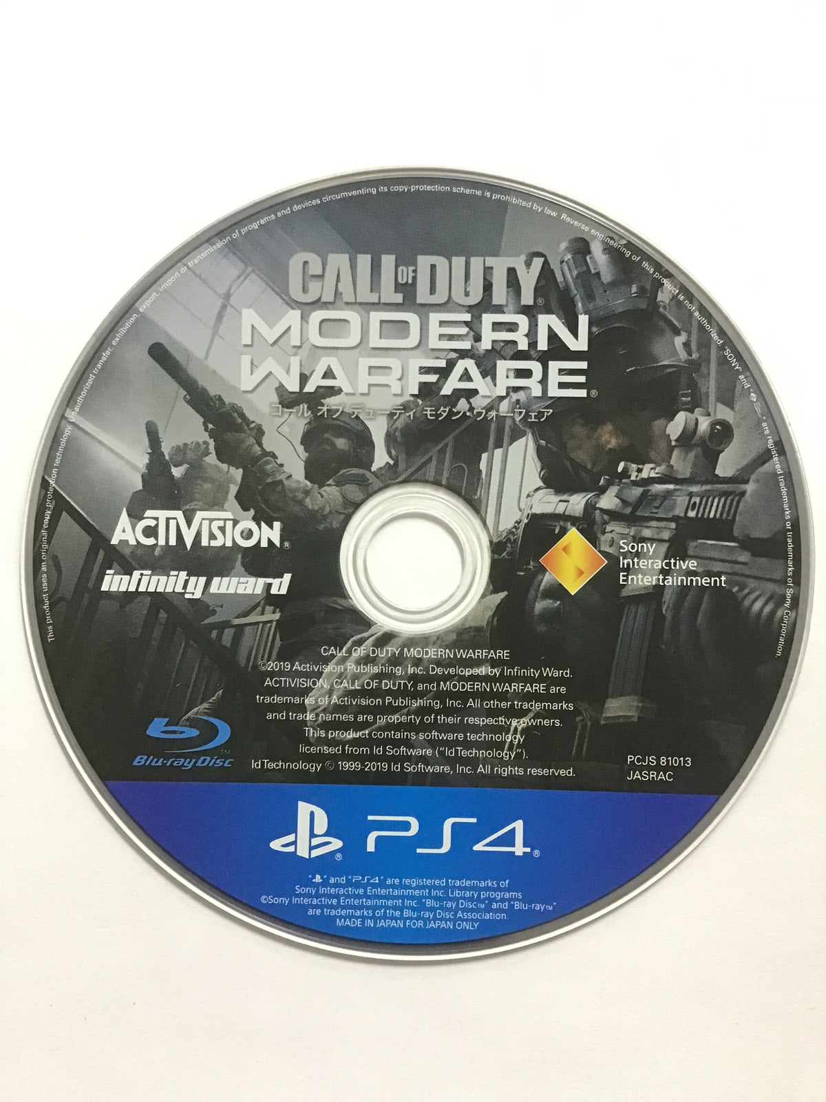 [JP] コール オブ デューティ モダン・ウォーフェア/ ｺｰﾙｵﾌﾞﾃﾞｭｰﾃｨｰﾓﾀﾞﾝｵﾌﾞｳｫｰﾌｪｱ/ - [PS4]513