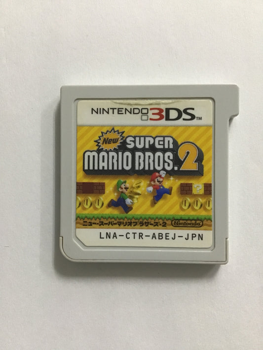 [JP] Newスーパーマリオブラザーズ２/ﾆｭｰｽｰﾊﾟｰﾏﾘｵﾌﾞﾗｻﾞｰｽﾞﾂｰ/ - 3DS182