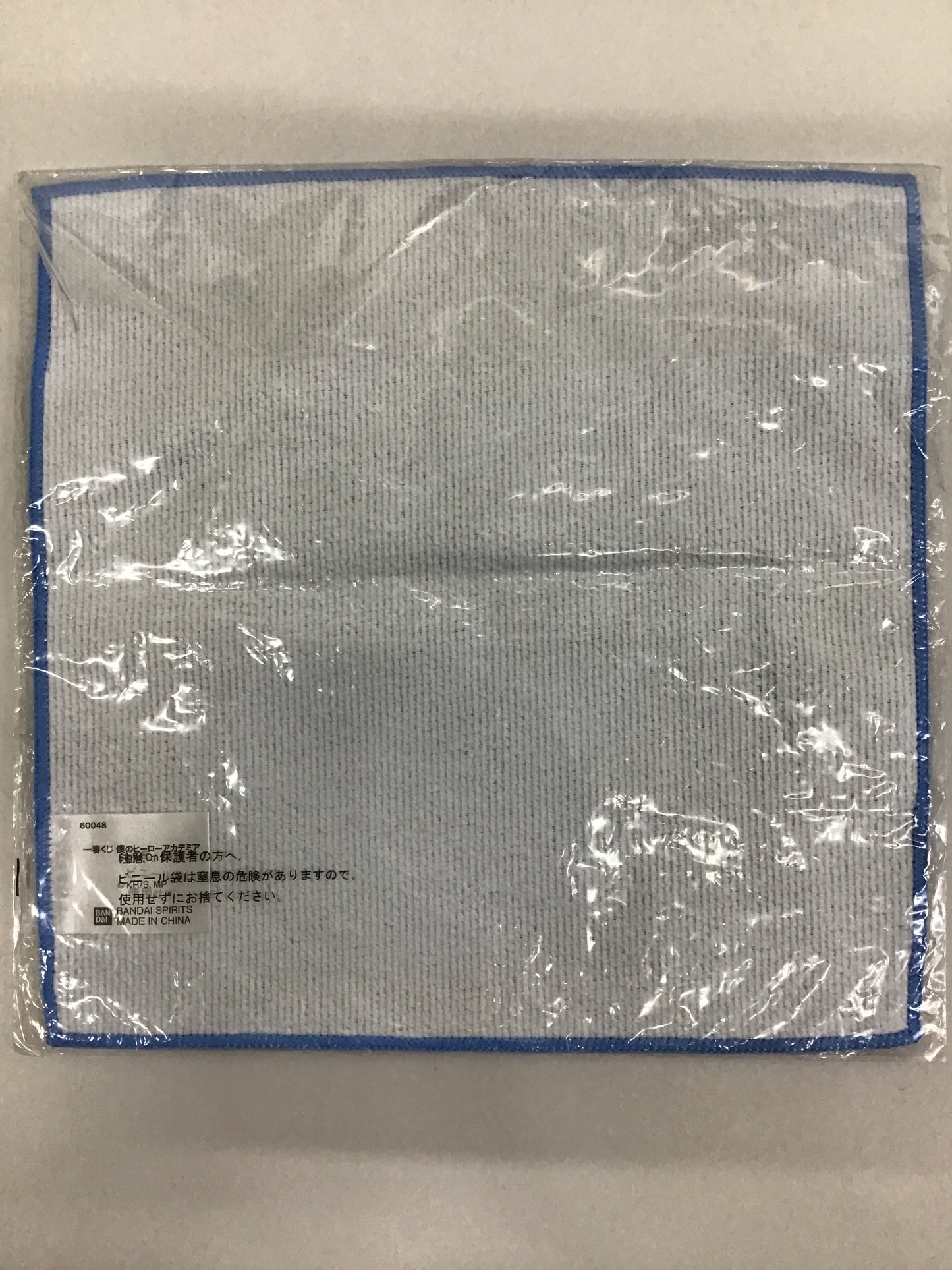 一番くじ 僕のヒーローアカデミア Fight On ！！ E賞 タオル 轟焦凍