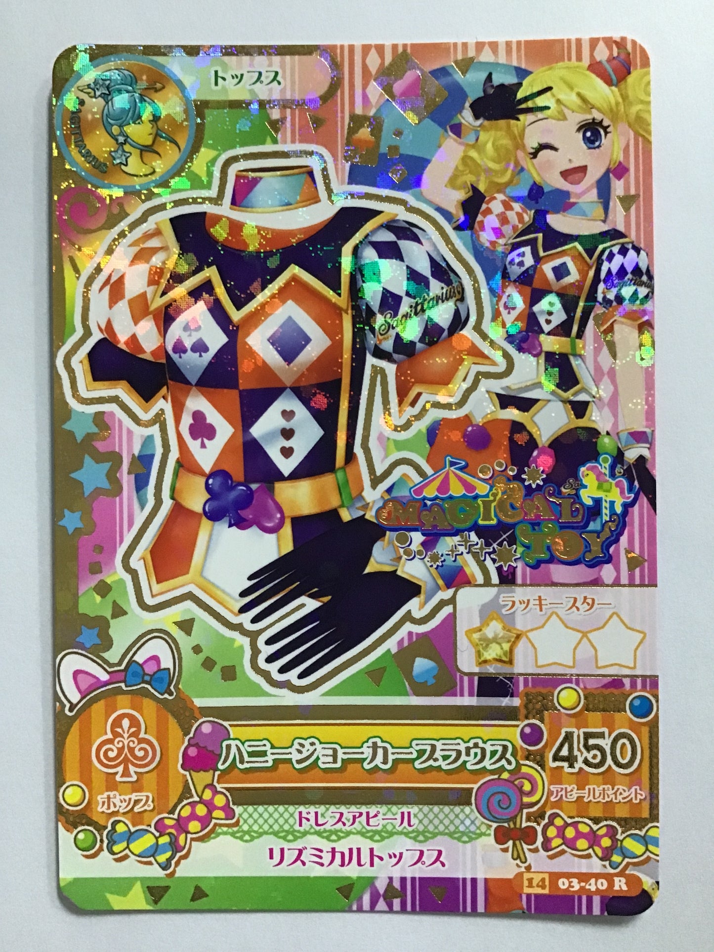 [JP] ハニージョーカーブラウス/ハニージョーカーブラウス/ﾊﾆｰｼﾞｮｰｶｰﾌﾞﾗｳｽ - 1403-40/R